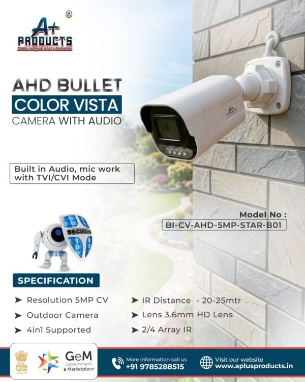 A+ PRODUCTS 5MP HD COLOR VIEW BULLET CAMERA 3.6MM WITH AUDIO