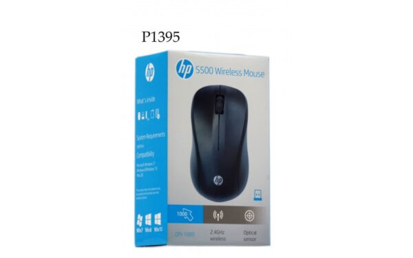 HP MOUSE WIRELESS S500