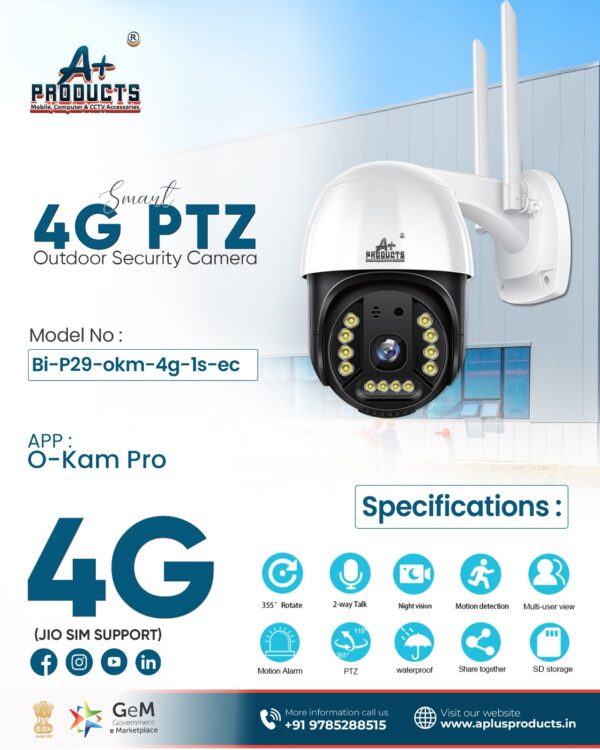 A+Products WiFi PT Camera 3MP with Two Way Audio ( BI-CC-OD-PT-3M-01)